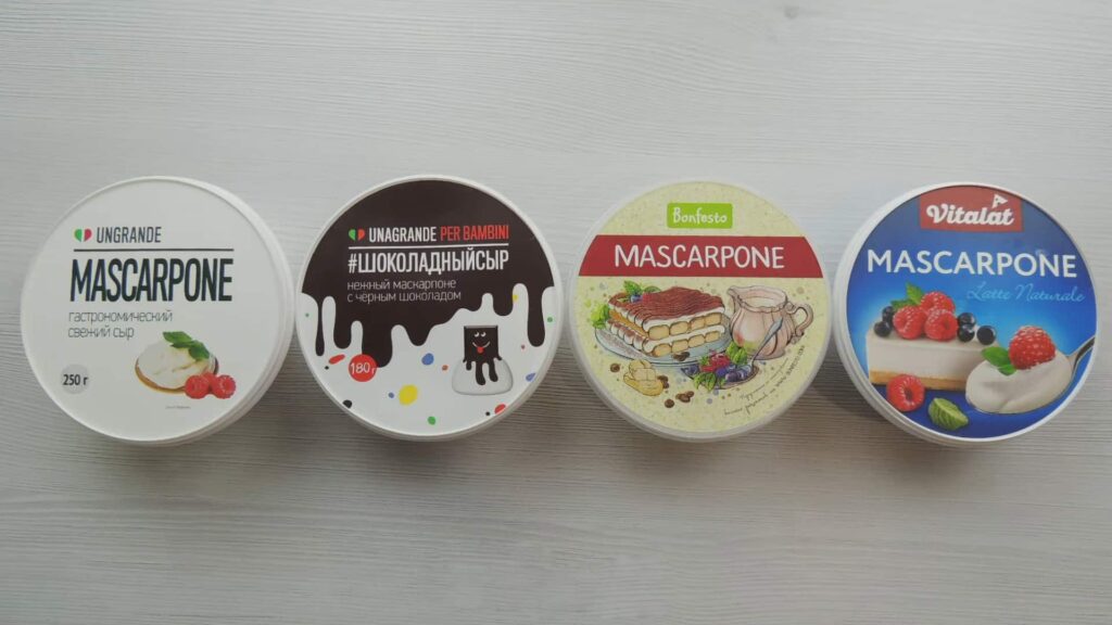 Маскарпоне