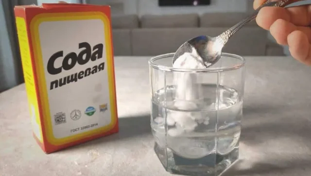 Сода