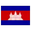 cambodian